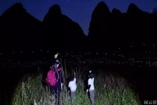 阴阳师