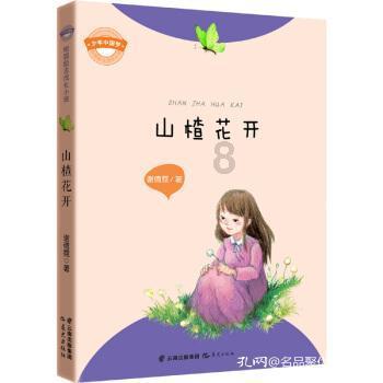 王者最贵的7款皮肤,第三名16000点券力压典藏皮肤,应该如何返场?