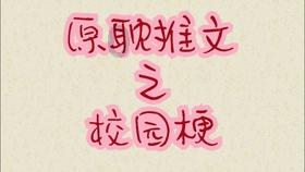 低频雷达液位计
