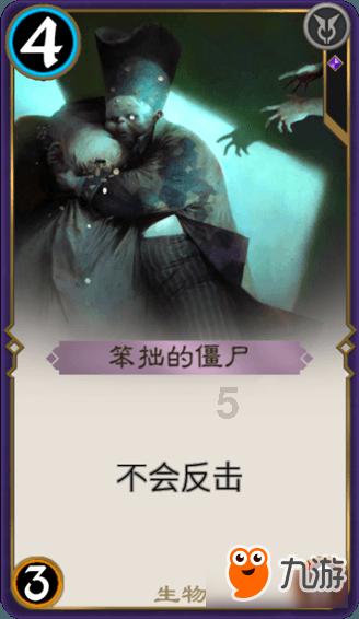 广西：多部门联合抗冰雪保畅通
