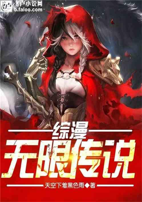父母在高铁动车抽烟影响子女政审吗？