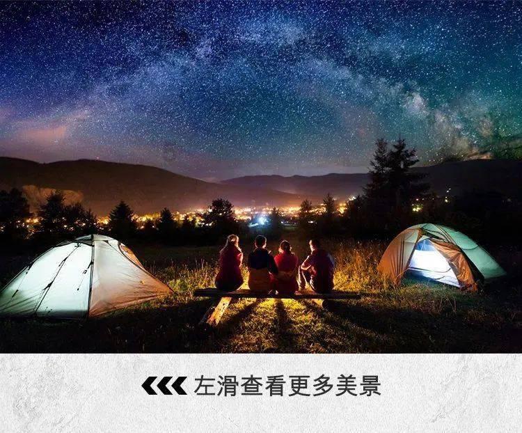图兰朵结局-专业知识问答网页