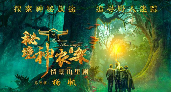 救援时尚的女孩
