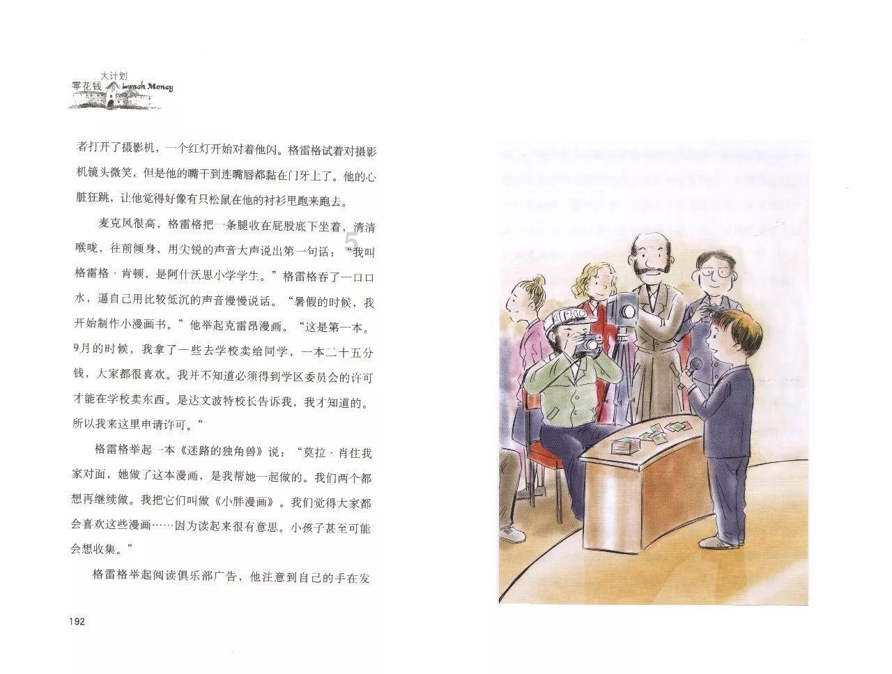 窗口期第一笔官宣！CBA助攻王加盟深圳男篮，郑永刚补强最弱一环