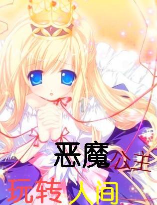 恒大被判“清盘”：股东一夜清零、债权人难获足额兑付，未来聚焦“保交楼”