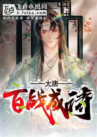 吉鑫科技(601218.SH)股东张晋榆完成减持977.09万股