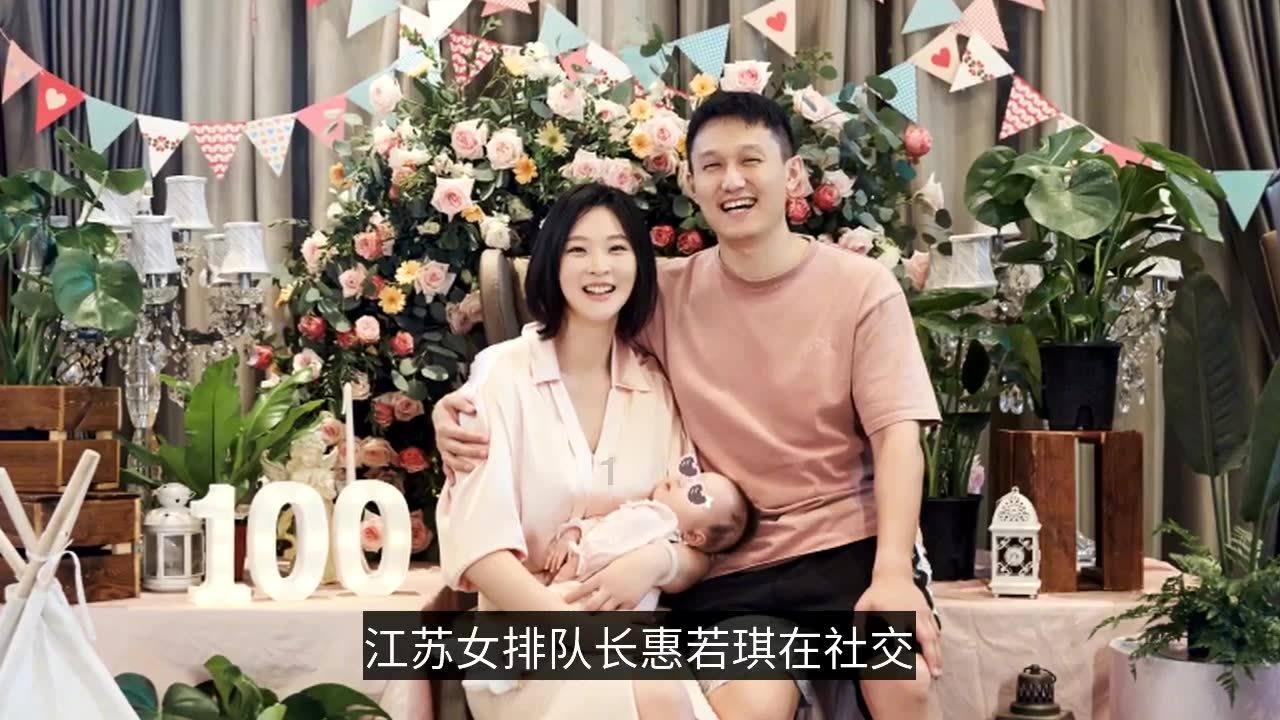 嘉日单词