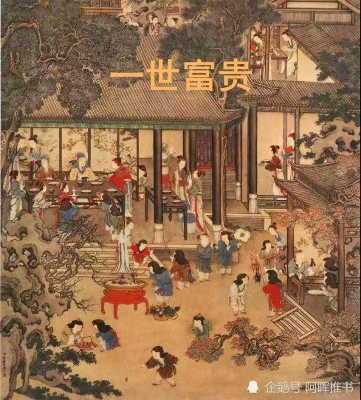 何幸福拿下弗兰克靠的不是运气，她才是方圆律所最“厉害”的人，为呢？游戏画面