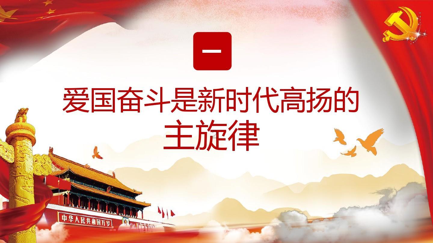 对话获得艾美奖的南京姑娘史敏:想念家乡的皮肚面牛肉锅贴