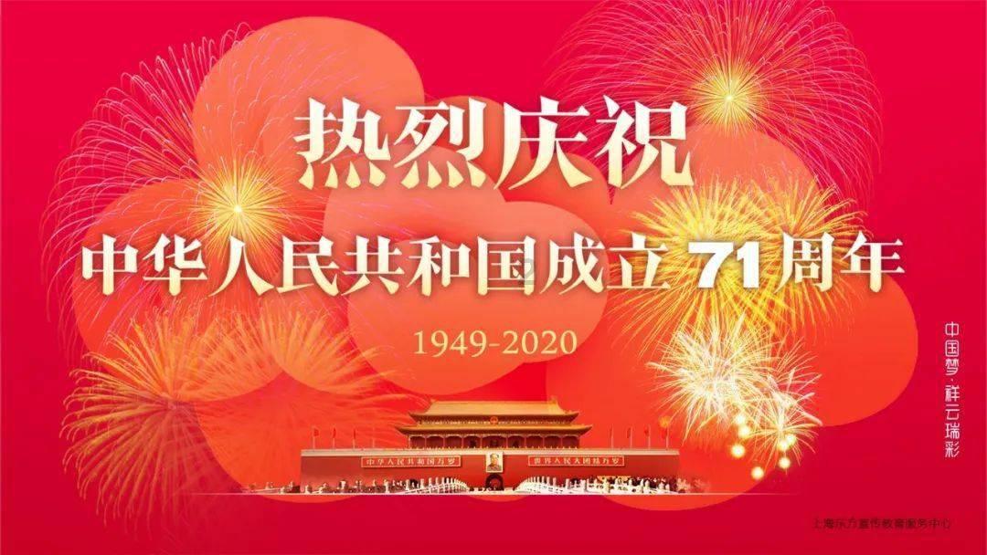 探探猫宝石岛