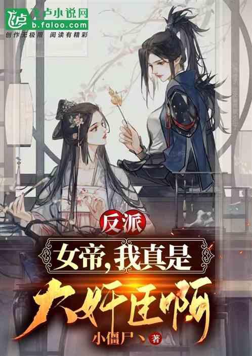 疾风之刃