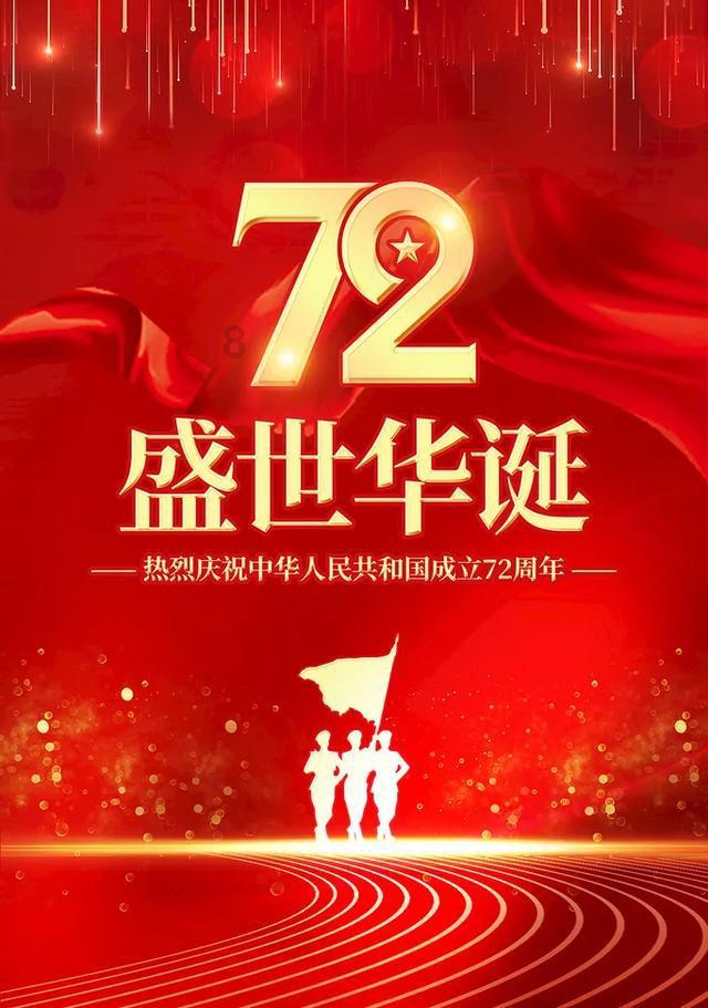 逃离沙地