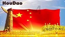 现在彩礼是结婚必须的吗？游戏画面