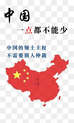 低频雷达液位计