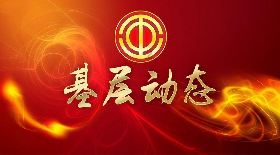 《小城故事多》4位女主结局：穆笛活出自我