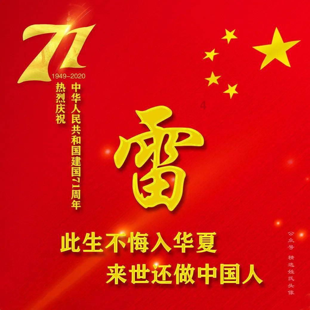 穆斯卡特:海港冬训有很多目标任务,每天都要在原基础上再加深