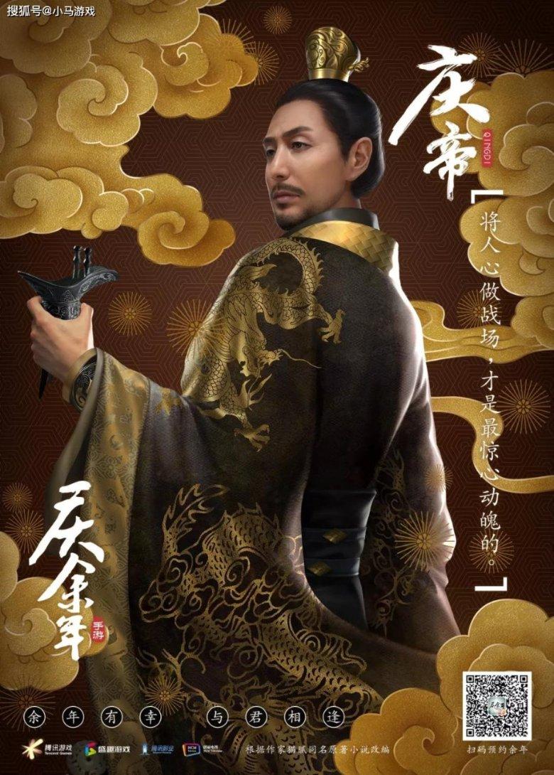 男生军训赤膊？游戏画面
