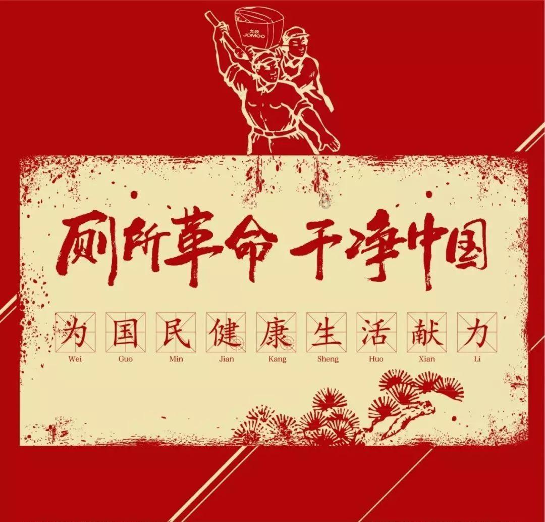 COVID-19没怎么读？请用汉字标出来，音标我看不懂游戏画面