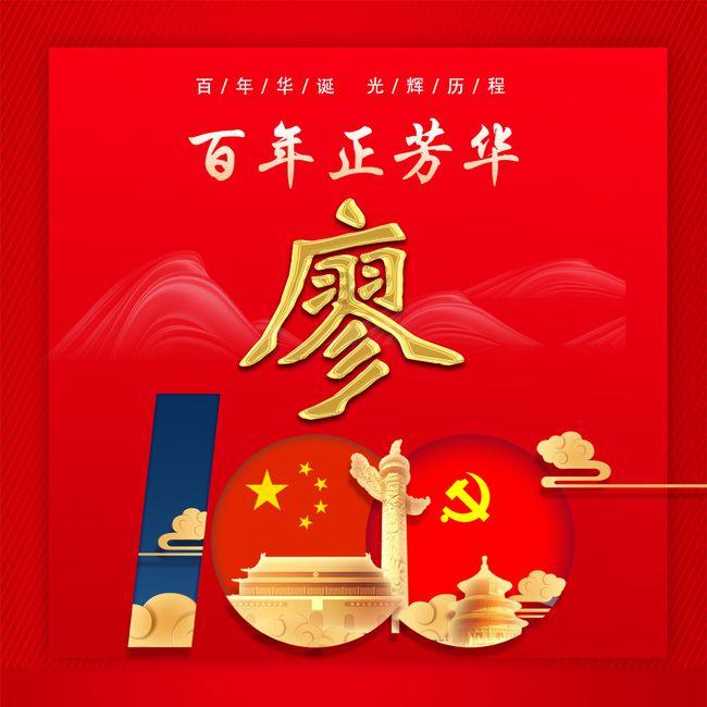 小镇惊魂