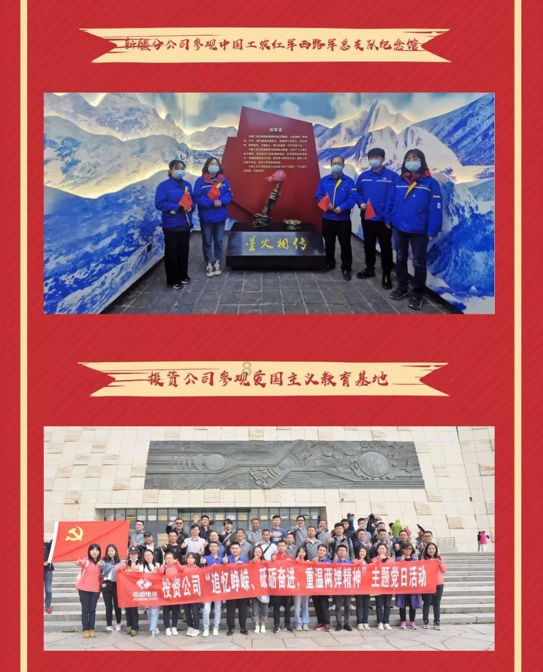 揭开天空之谜