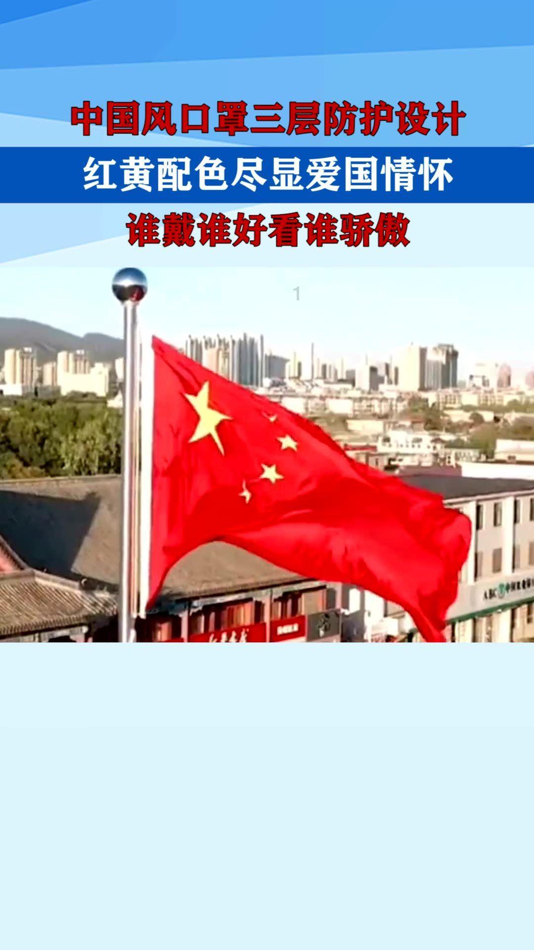 救援小蝙蝠