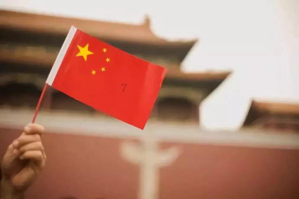 智问答网页-撇 横 横折钩 横 这四个笔画能组成一个字吗?解答你的疑问