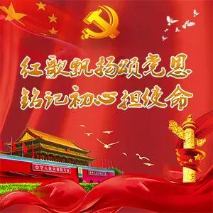 沪江开心词场