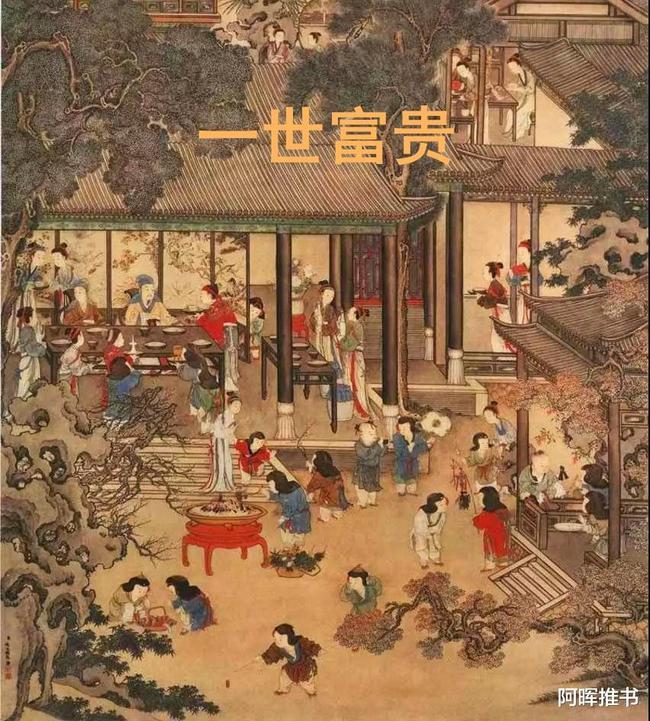36年前火车站一别，这个春节终团圆