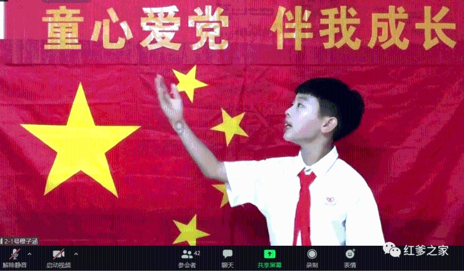了解《新疆是个好地方》第60集 吐鲁番坎儿井,尽在有问必答平台