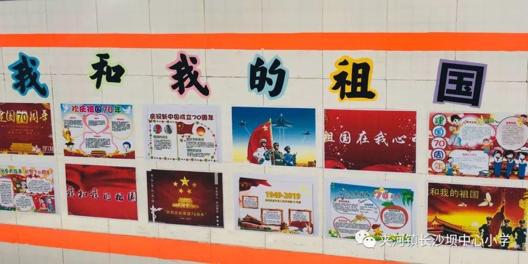 offer5团综升级,肖扬、文婷、胡明昊显露真面目,小白兔又坑队友