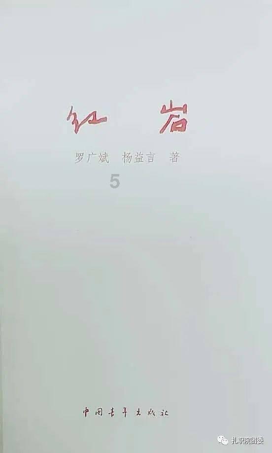 宫颈癌放疗全身浮肿怎么回事,有救吗