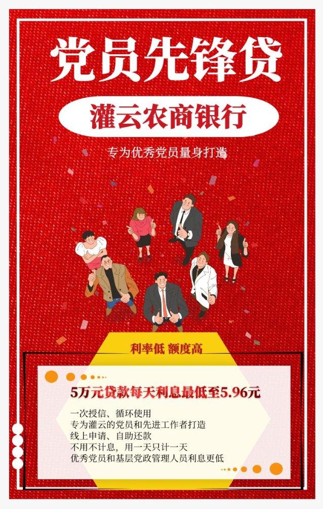 受困犯规！张宁16投7中&罚球6中6 得到21分5板