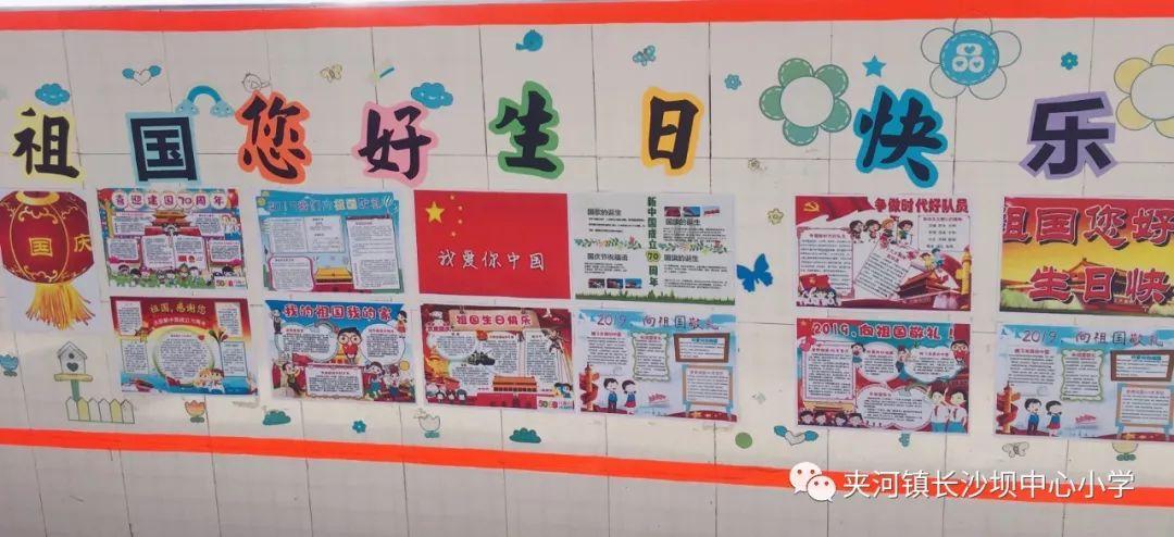 大国有数|小车票大变迁,时代列车一路向前