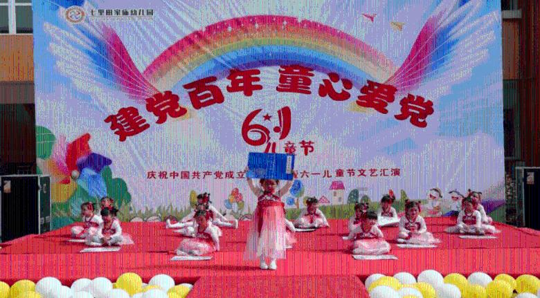 为什么马云说未来八年房价如葱？有什么依据吗？游戏画面
