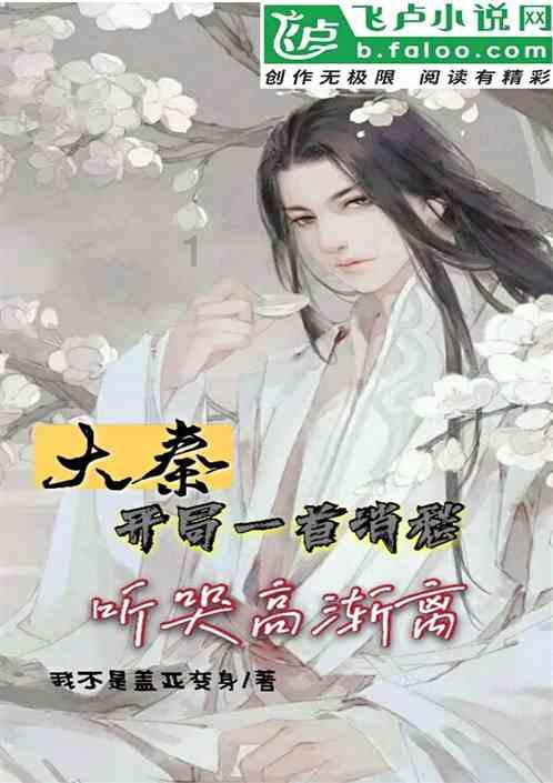 逗小猴开心系列172