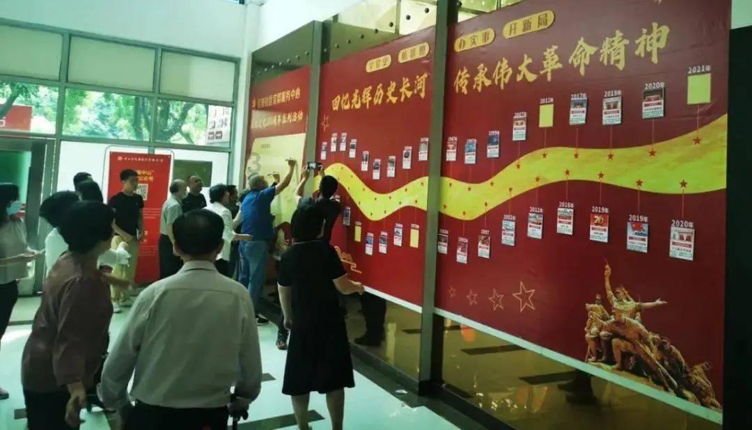 救援小洋葱