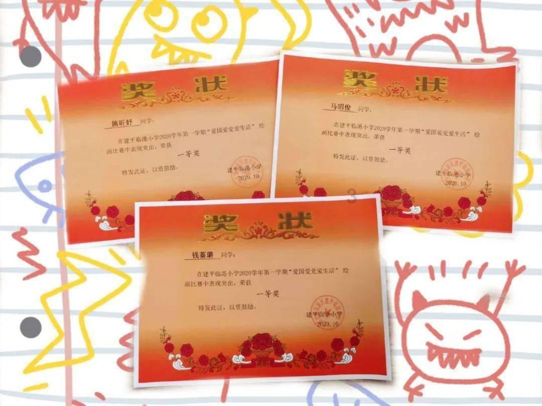 甘肃省99个产品获“陇上好粮油”认证