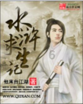 镜之边缘