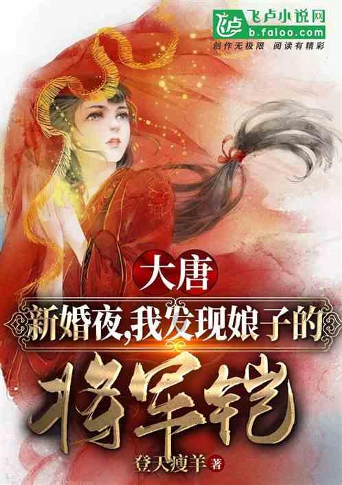 美国发动东京大轰炸，造成50多万人伤亡，东京变成人间炼狱