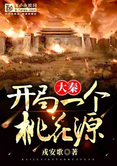 南京公用:预计2023年全年亏损,净利润同比减237.12%至298.25%