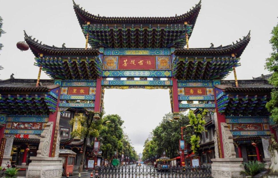 中国黄金协会：国际金价高位波动，央行连续十四个月增持黄金